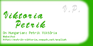 viktoria petrik business card